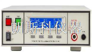 程控絕緣耐壓測(cè)試儀